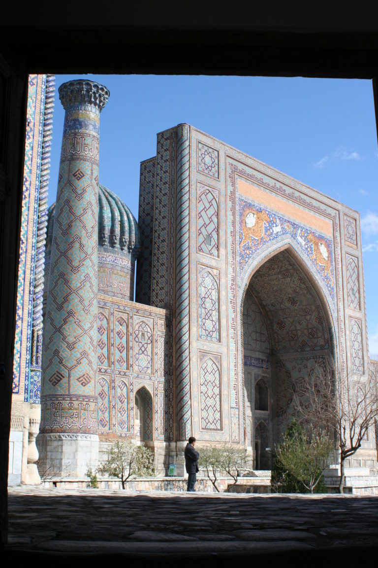Sher Dor Medrese Registan Samarkand Usbekistan Rundreise