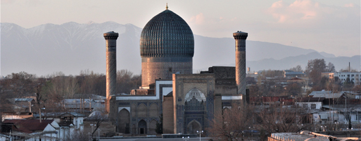 Ulughbek Samarkand Usbekistan Rundreise