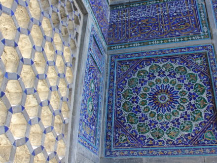 Ornament Ulughbek Samarkand Usbekistan Privatreise