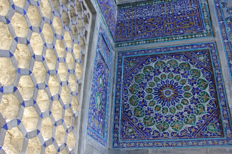 Ornament Ulughbek Samarkand Usbekistan Privatreise