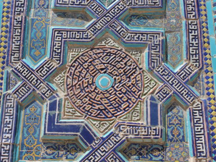 Mosaik Shahizinda Samarkand Usbekistan