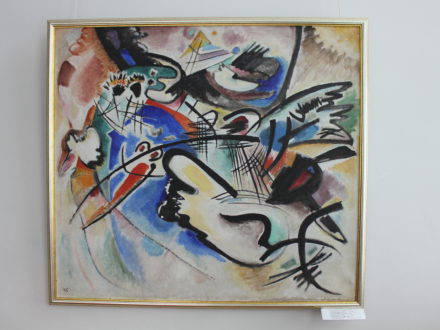 Wassily Kandinsky Kunstmuseum Taschkent