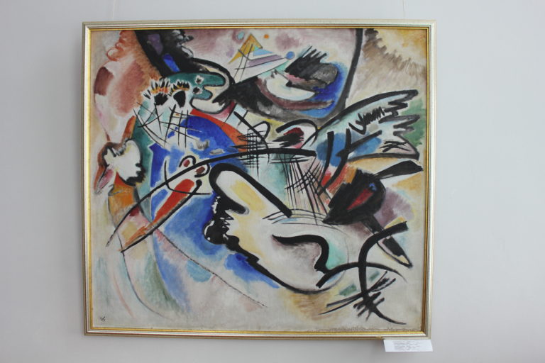 Wassily Kandinsky Kunstmuseum Taschkent