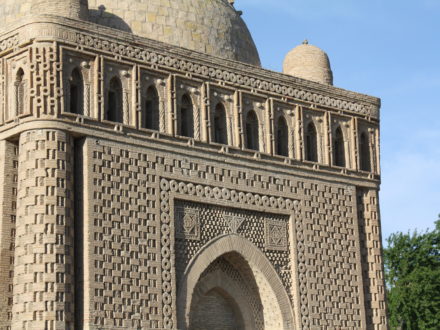 Samaniden Musoleum Buchara Usbekistan