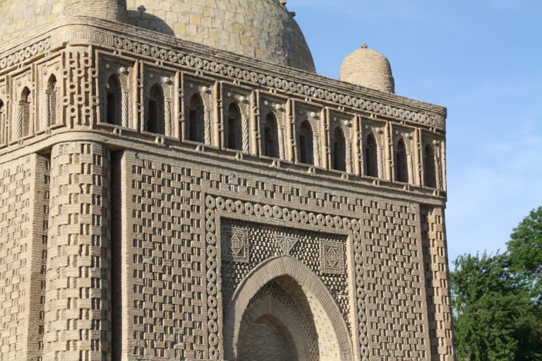 Samaniden Musoleum Buchara Usbekistan