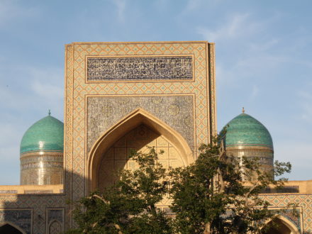 Kalon Moschee Buchara Usbekistan