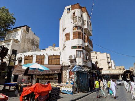 Suq Jeddah Reise Saudi-Arabien
