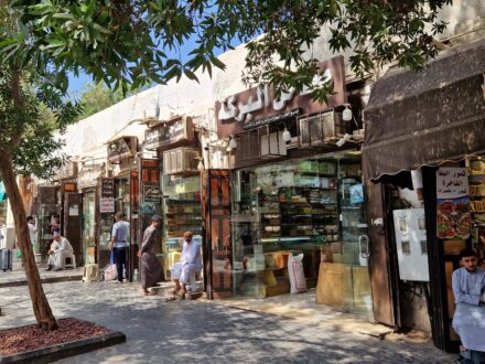 Souq Jeddah Saudi-Arabien kleine Gruppe Rundreise