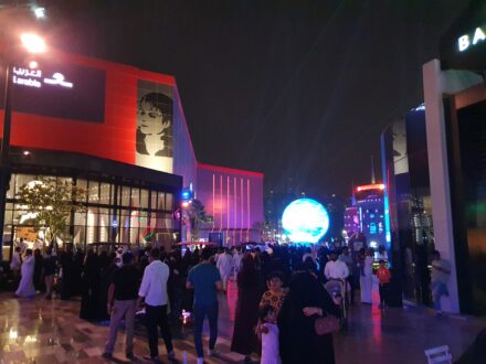 Boulevard Riyadh Reise Saudi-Arabien